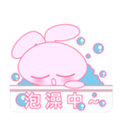 pink share rabbit（個別スタンプ：27）