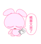 pink share rabbit（個別スタンプ：29）