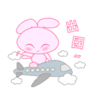 pink share rabbit（個別スタンプ：31）