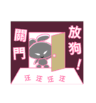 pink share rabbit（個別スタンプ：33）