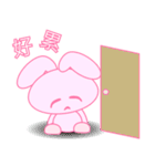 pink share rabbit（個別スタンプ：34）