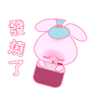 pink share rabbit（個別スタンプ：35）