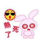 pink share rabbit（個別スタンプ：36）