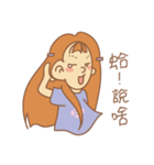 No eyebrows sister(Shuabai Chi)（個別スタンプ：22）