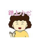 My Mom1（個別スタンプ：7）