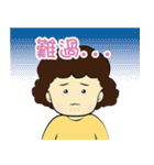 My Mom1（個別スタンプ：15）