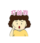 My Mom1（個別スタンプ：28）