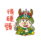 Hakka Festivities- Guoshing Chenggong（個別スタンプ：6）