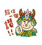 Hakka Festivities- Guoshing Chenggong（個別スタンプ：8）