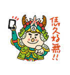 Hakka Festivities- Guoshing Chenggong（個別スタンプ：18）