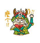 Hakka Festivities- Guoshing Chenggong（個別スタンプ：21）