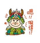 Hakka Festivities- Guoshing Chenggong（個別スタンプ：26）