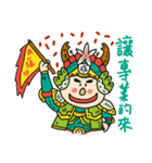 Hakka Festivities- Guoshing Chenggong（個別スタンプ：32）