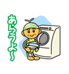 メロン★ボーイズ（個別スタンプ：25）