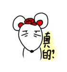 SmallWhiteMouse（個別スタンプ：9）