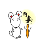 SmallWhiteMouse（個別スタンプ：14）