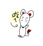 SmallWhiteMouse（個別スタンプ：16）