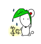 SmallWhiteMouse（個別スタンプ：20）