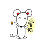 SmallWhiteMouse（個別スタンプ：27）