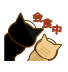 茶トラ「こうべぇ」日常会話編 - Vol.1（個別スタンプ：28）