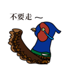 NDHU Blue Bird(ring-necked pheasant)（個別スタンプ：31）