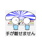 動く！ 急いでいる時に使いたいスタンプ（個別スタンプ：6）