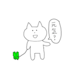 ねこのぽんちゃん（個別スタンプ：15）