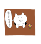 ねこのぽんちゃん（個別スタンプ：16）