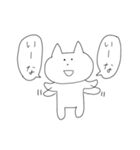 ねこのぽんちゃん（個別スタンプ：21）