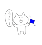 ねこのぽんちゃん（個別スタンプ：30）