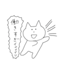 ねこのぽんちゃん（個別スタンプ：31）