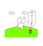 ねこのぽんちゃん（個別スタンプ：33）