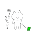 ねこのぽんちゃん（個別スタンプ：36）