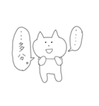 ねこのぽんちゃん（個別スタンプ：38）