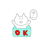 ねこのぽんちゃん（個別スタンプ：40）