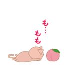 桃が大好きなももネコ（個別スタンプ：35）