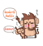 Juppy the Monkey Vol 6（個別スタンプ：2）