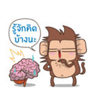 Juppy the Monkey Vol 6（個別スタンプ：7）