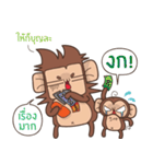 Juppy the Monkey Vol 6（個別スタンプ：9）