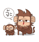 Juppy the Monkey Vol 6（個別スタンプ：14）