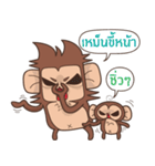 Juppy the Monkey Vol 6（個別スタンプ：19）