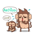 Juppy the Monkey Vol 6（個別スタンプ：22）