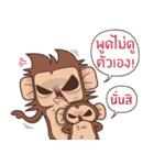 Juppy the Monkey Vol 6（個別スタンプ：25）