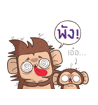 Juppy the Monkey Vol 6（個別スタンプ：27）