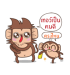 Juppy the Monkey Vol 6（個別スタンプ：31）