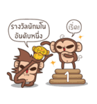 Juppy the Monkey Vol 6（個別スタンプ：32）