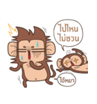 Juppy the Monkey Vol 6（個別スタンプ：36）