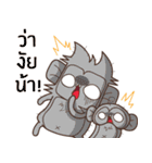 Juppy the Monkey Vol 6（個別スタンプ：39）