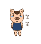 muscle pig A-FEI（個別スタンプ：1）