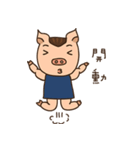 muscle pig A-FEI（個別スタンプ：6）